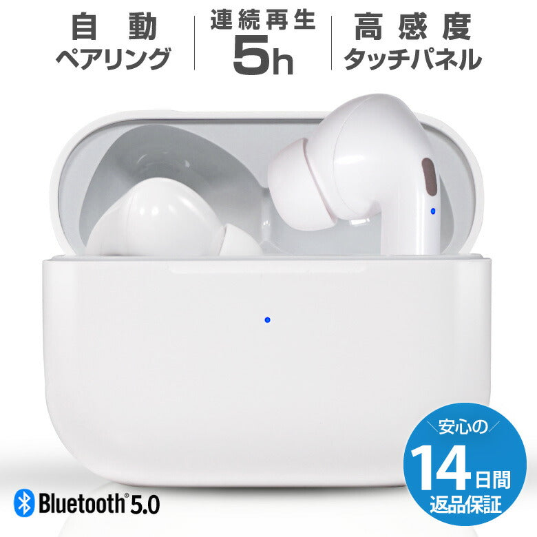 ワイヤレスイヤホン Bluetooth5.0 ブルートゥース イヤホン iPhone 完全ワイヤレスイヤホン アンドロイド 片耳 マイク 通話 ランニング スポーツ