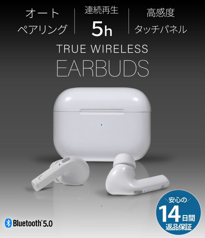 ワイヤレスイヤホン Bluetooth5.0 ブルートゥース イヤホン iPhone 完全ワイヤレスイヤホン アンドロイド 片耳 マイク 通話 ランニング スポーツ