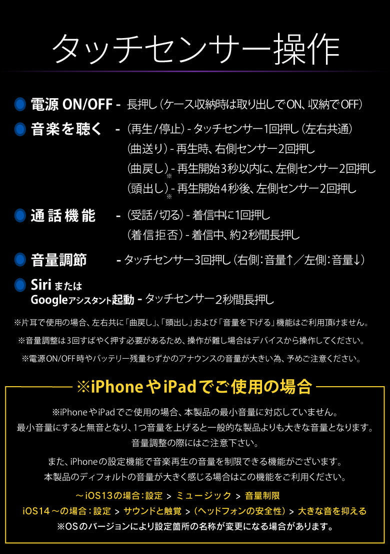 ワイヤレスイヤホン Bluetooth5.0 ブルートゥース イヤホン iPhone 完全ワイヤレスイヤホン アンドロイド 片耳 マイク 通話 ランニング スポーツ