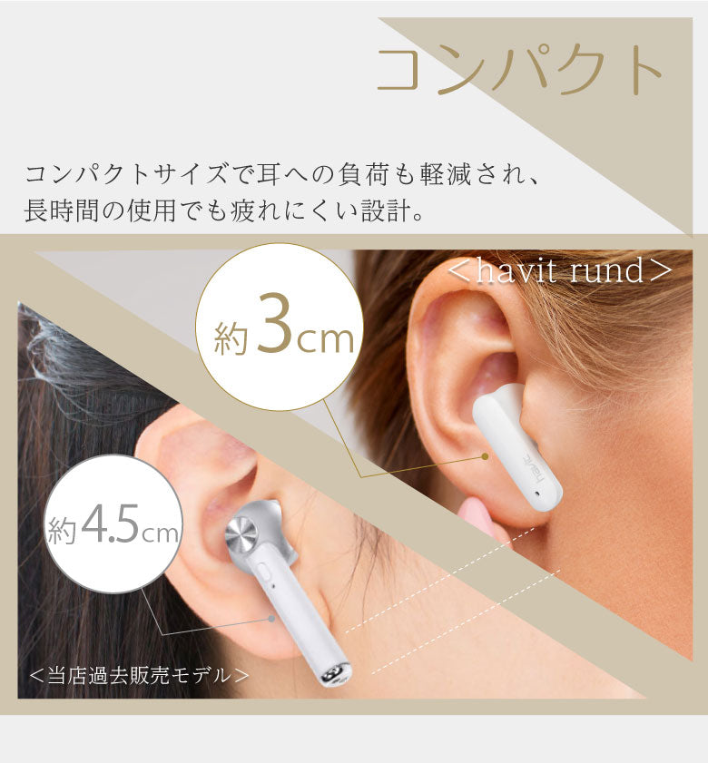 ワイヤレスイヤホン Bluetooth5.1 iPhone ブルートゥース インナーイヤー アンドロイド 高音質 自動ペアリング Android 片耳 両耳 アイフォン