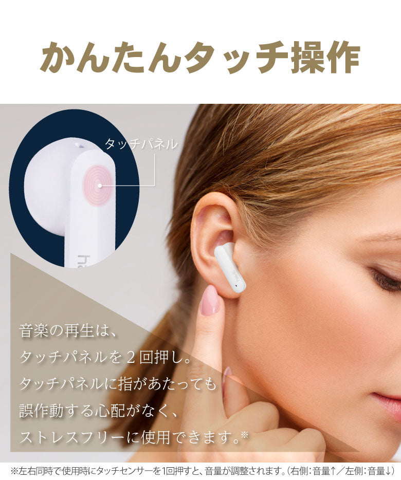 ワイヤレスイヤホン Bluetooth5.1 iPhone ブルートゥース インナーイヤー アンドロイド 高音質 自動ペアリング Android 片耳 両耳 アイフォン