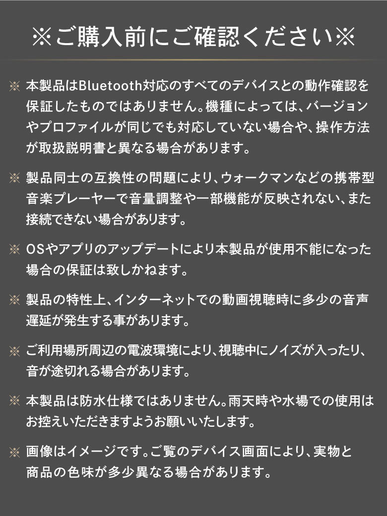 ワイヤレスイヤホン Bluetooth5.1 iPhone ブルートゥース インナーイヤー アンドロイド 高音質 自動ペアリング Android 片耳 両耳 アイフォン