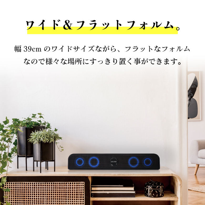 Bluetooth スピーカー ワイヤレススピーカー 光る iPhone android アイフォン アンドロイド サウンドバー スマホ ブルートゥース ネオン PCスピーカー