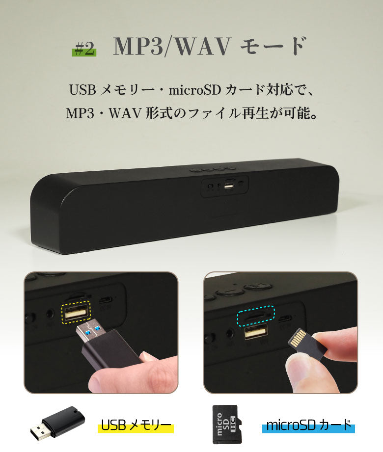 Bluetooth スピーカー ワイヤレススピーカー 光る iPhone android アイフォン アンドロイド サウンドバー スマホ ブルートゥース ネオン PCスピーカー