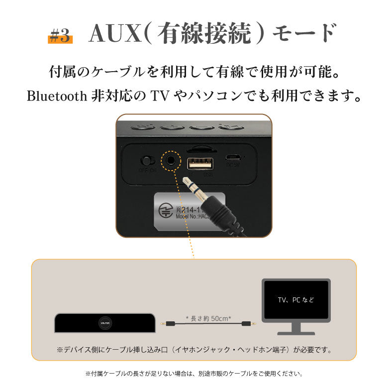 Bluetooth スピーカー ワイヤレススピーカー 光る iPhone android アイフォン アンドロイド サウンドバー スマホ ブルートゥース ネオン PCスピーカー