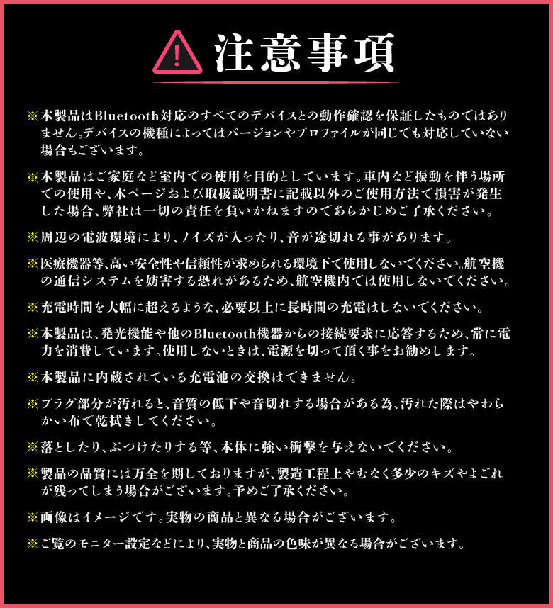 Bluetooth スピーカー ワイヤレススピーカー 光る iPhone android アイフォン アンドロイド サウンドバー スマホ ブルートゥース ネオン PCスピーカー