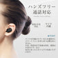 【ホワイト】ワイヤレスイヤホン Bluetooth5.1 イヤホン ブルートゥース iPhone 液晶付き  LEDライト付き 完全ワイヤレスイヤホン イヤフォン アイフォン