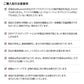 【ホワイト】ワイヤレスイヤホン Bluetooth5.1 イヤホン ブルートゥース iPhone 液晶付き  LEDライト付き 完全ワイヤレスイヤホン イヤフォン アイフォン