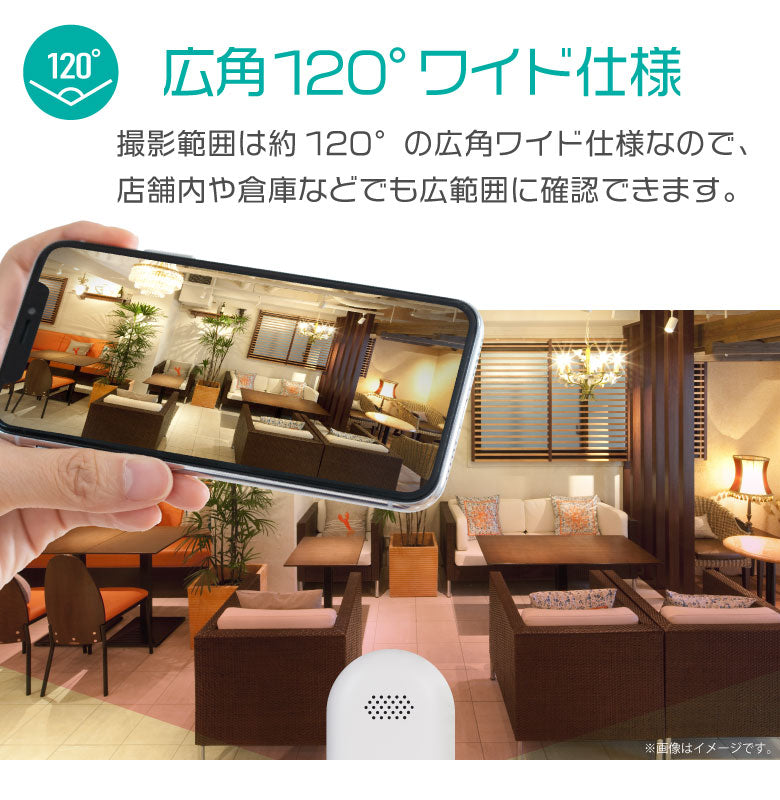 防犯カメラ 充電式 電池式 バッテリー内蔵 屋外 ワイヤレス 電源不要 小型 監視カメラ 200万画素 防水 コードレス 室内 スマホ wifi SDカード録画