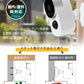 防犯カメラ 充電式 電池式 バッテリー内蔵 屋外 ワイヤレス 電源不要 小型 監視カメラ 200万画素 防水 コードレス 室内 スマホ wifi SDカード録画