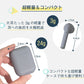 【グレー】ワイヤレスイヤホン Bluetooth5.0  イヤホン ブルートゥース iphone アンドロイド おしゃれ スマホ 完全ワイヤレスイヤホン 片耳 通話
