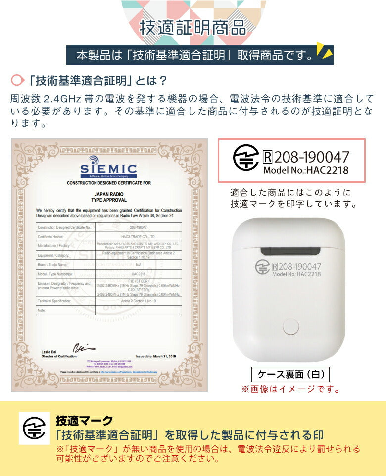 【ブルー】ワイヤレスイヤホン Bluetooth5.0  イヤホン ブルートゥース iphone アンドロイド おしゃれ スマホ 完全ワイヤレスイヤホン 片耳 通話