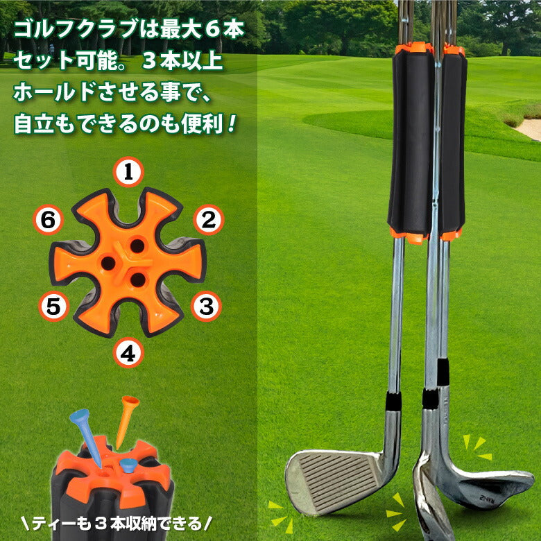 【オレンジ×ブラック】ゴルフクラブホルダー ゴルフ クラブブラケット キャリーケース 携帯用 クラブキャリー キャリーホルダー 固定クリップ ティー収納 6本収納 TPE TPR 父の日 プレゼント