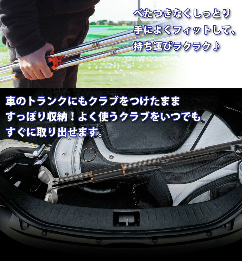 【ブルー×グレー】ゴルフクラブホルダー ゴルフ クラブブラケット キャリーケース 携帯用 クラブキャリー キャリーホルダー 固定クリップ ティー収納 6本収納 TPE TPR 父の日 プレゼント