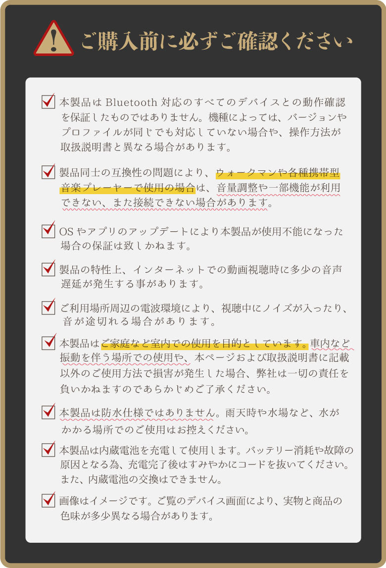 【ブラック】Bluetooth スピーカー ワイヤレススピーカー Bluetooth5.1 サウンドバー 重低音 レトロ テレビ用 高音質 インテリア ブルートゥース スマホ 手元スピーカー