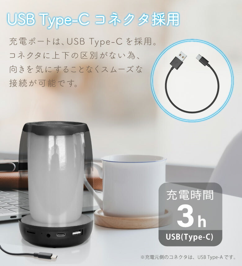 【ブラック】Bluetooth スピーカー ポータブルスピーカー ワイヤレススピーカー ネオン イルミネーション 小型 360度 LEDライト 2台接続 TWS対応 Bluetooth5.1 高音質 重低音 コンパクト