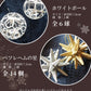 クリスマスツリー 120cm 北欧 オーナメントセット おしゃれ LEDライト100球付き 飾り クリスマスツリーセット 松ぼっくり付き ベツレヘムの星 高級クリスマスツリー