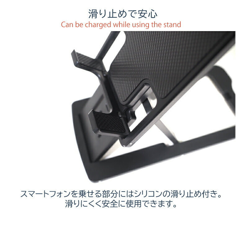 【ホワイト】スマホスタンド 折りたたみ 卓上 コンパクト 薄型 軽量 高さ調節 角度調節 スマートフォンスタンド タブレットスタンド 可愛い おしゃれ