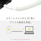 【ホワイト】充電ケーブル iphone 3in1 アイフォン スマホ充電 タイプC 急速充電 高速充電 USB Type-C microUSB 6in1 データ転送 ipad 5V2A Android usbケーブル