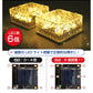 【ゴールド】ソーラーライト ガーデンライト Lサイズ 2個セット LED 屋外 防水 防犯 埋め込み イルミネーション 明るい 自動点灯 自動充電 電気代ゼロ 電球色