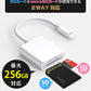 【iphone用】SDカードリーダー iPhone 2in1 Type-C 高速データ転送 USB-C lightning Android マイクロ アイフォン アンドロイド メモリーカード ipad