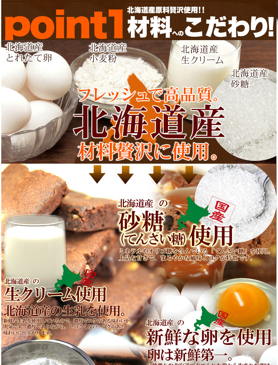 【訳あり】チョコブラウニー(1kg) /クーベルチュール 国産 お菓子 業務用 スイーツ 洋菓子 焼菓子 おやつ デザート お徳用 大容量 パーティー 個包装 シェア 訳あり 簡易包装 常温商品 祭り 子供会 お楽しみ会 イベント 高級菓子 チョコレ―ト わけあり