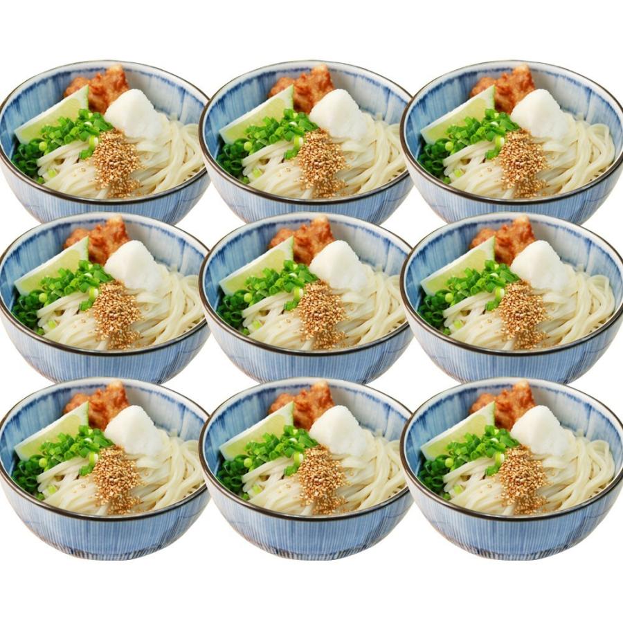 【超得ハイパーSALE】送料無料 讃岐うどん 乾麺 うどん県のうどん ９食 300gx3パック お取り寄せ 長期保存 特産品 名物商品 セール グルメ 訳あり しあわせ製麺