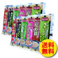 北海道限定 きのこ王国 スティックなめ茸 6本セット【家計お助けSALE】