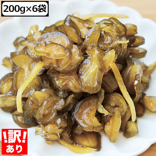 【賞味期限間近】人気のさっぱり「ゆずきゅうり」国産【送料無料】【エコ得】