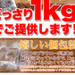 【訳あり】チョコブラウニー(1kg) /クーベルチュール 国産 お菓子 業務用 スイーツ 洋菓子 焼菓子 おやつ デザート お徳用 大容量 パーティー 個包装 シェア 訳あり 簡易包装 常温商品 祭り 子供会 お楽しみ会 イベント 高級菓子 チョコレ―ト わけあり