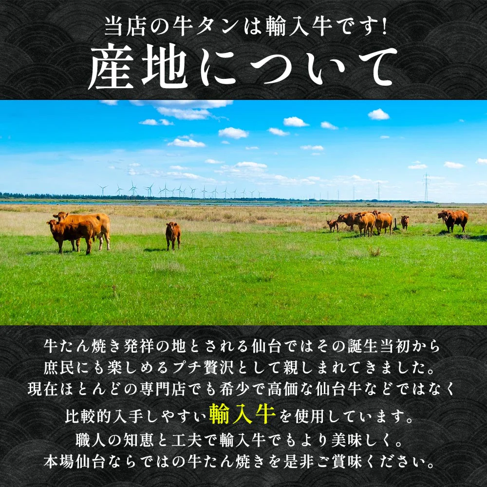 【カウシェうまいもん市場】牛タン 熟成 厚切り 牛たん こだわりの仙台仕様 たっぷり1ｋｇ食べ放題 500g×2パック 20～24枚入 約10人前 送料無料 仙台名物 スライス 敬老の日 母の日 父の日 お祝い BBQ バーベキュー セット 宮城 焼肉訳あり 牛タン 1kg 500g×2 厚切り 切り落とし 赤身 形不揃い 熟成仕込み 牛たん 仙台 名物 スライス バーベキュー 肉 BBQ 宮城 タン中 タン先 1キロ お取り寄せグルメ 在庫処分 焼肉 プレゼント 業務用