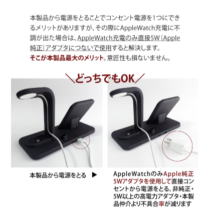 (ブラック)ワイヤレス充電器 iPhone12 12Pro max iPhone11 Apple Watch  3in1 マルチ 急速 qi ワイヤレス充電 AirPods Pro 充電 エクスペリア iPhoneXR iPhone8 iPhone Galaxy 【 送料無料 】BAT67