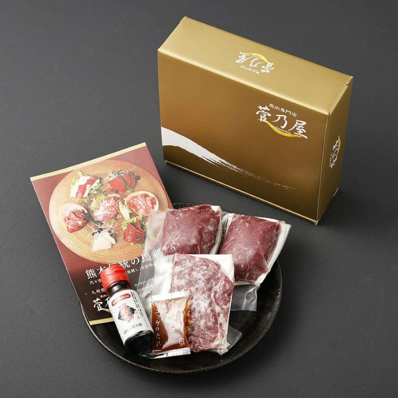 馬肉専門店 菅乃屋 馬刺し 熊本 お試し赤身切り落としセット【フレッシュセール】