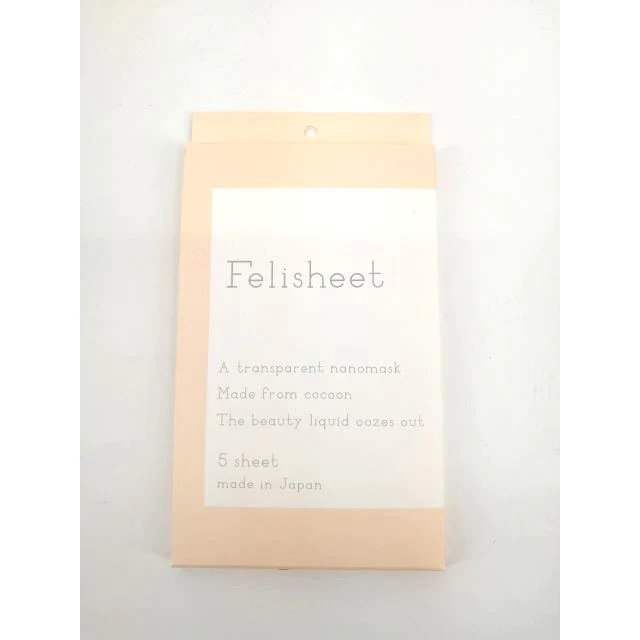 【定価1650円×10箱50枚分】美容　スキンケア　超極薄ナノファイバーポイントシート　フェリシート　 5枚入 フェイスマスク　目もと　口もと　絹生活研究所