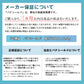 【施工業者御用達】ガラス・窓用フィルム 90×400cm ブラウン 目隠し マジックミラー 初心者向け DIY 遮熱断熱 UVカット 防犯対策 飛散防止 窓フィルム 遮光 断熱 フィルム 紫外線カット 外から見えない プライバシー保護 省エネ 賃貸OK 水だけで貼れる 4m