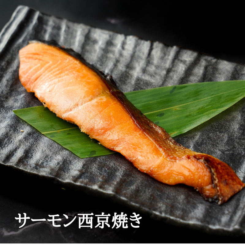 【大人気！計10食】温めるだけの煮魚・焼魚5種×2食セット！煮魚 焼き魚 焼魚 沼津加工 レンジ 簡単 温めるだけ 調理済 惣菜 味噌煮 西京焼 西京漬 お弁当 おかず