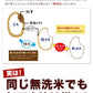 業務用 無洗米 10kg (5kg×2) 送料無料【無洗米の最安値に挑戦中】コメ お徳用 無洗米 白米 非常食 保存食 業務用 訳あり