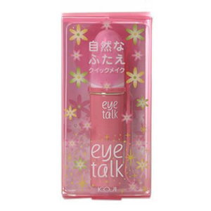 【メール便 送料無料】コージー アイトーク (8ml)