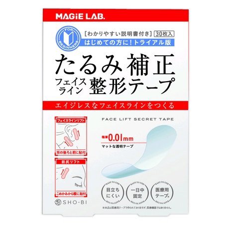 【メール便 送料無料】フェイスライン 整形テープ トライアル版 30枚入 マジラボ MAGiE LAB.
