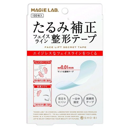 【メール便 送料無料】フェイスライン 整形テープ 100枚入 マジラボ MAGiE LAB.