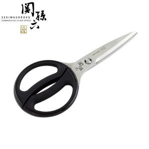 【メール便 送料無料】関孫六 キッチンバサミ AH0004