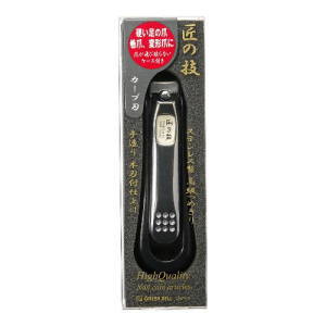【メール便 送料無料】匠の技 キャッチャーケース付ステンレス高級爪切り(曲線刃) G-1014