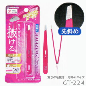 【メール便 送料無料】驚きの毛抜き 先斜めタイプ(ローズ) GT-224