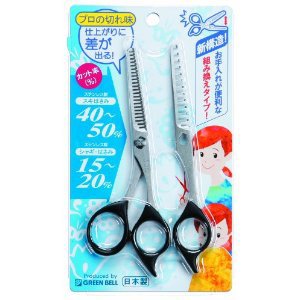 【メール便 送料無料】ステンレス製スキハサミ&シャギーはさみ G-5013