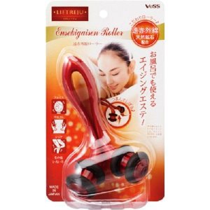【送料無料】リフトレージュ 遠赤外線ローラー EN-1200 マッサージグッズ