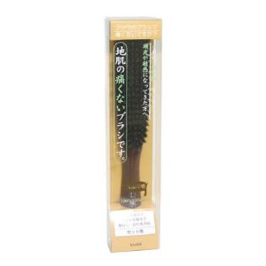 【送料無料】天然豚毛100%ブラシ セット用 (地肌の痛くないブラシ)JI-1500