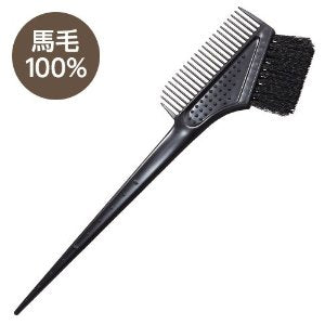 【メール便 送料無料】ヘアダイブラシ&コーム DY-500