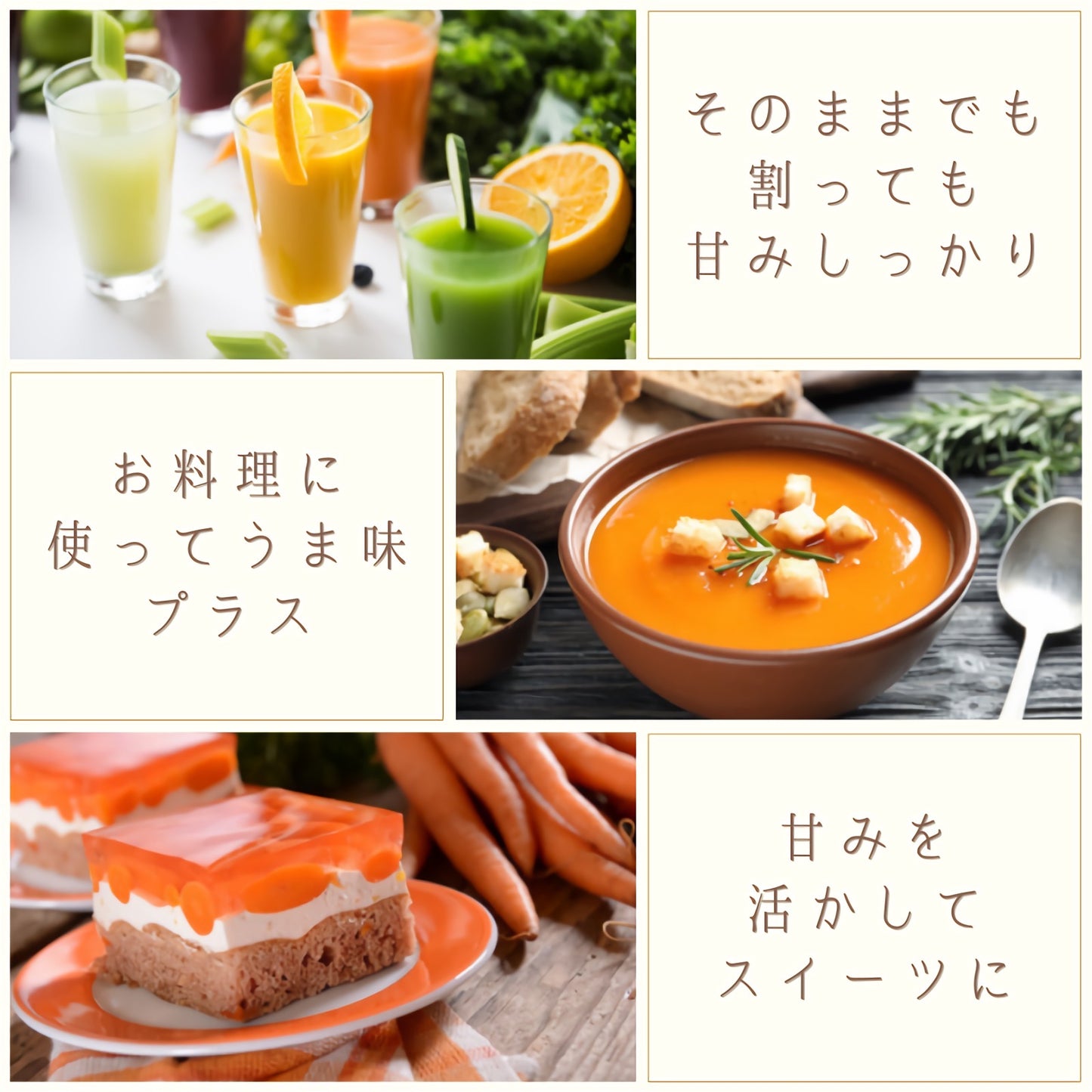 【ギフトにも最適】100%にんじんジュース 180ml×6本 高糖度にんじん使用 青森県田子町産 産地直送 健康 国産 健康 お中元 お歳暮 プレゼント 贈り物 野菜ジュース
