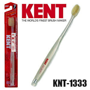 【メール便 送料無料】KENT ケント 豚毛歯ブラシ かため KNT-1333
