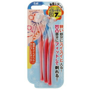 【メール便 送料無料】貝印 プチアイブローレザーL 3P PEL-3B 01159Q